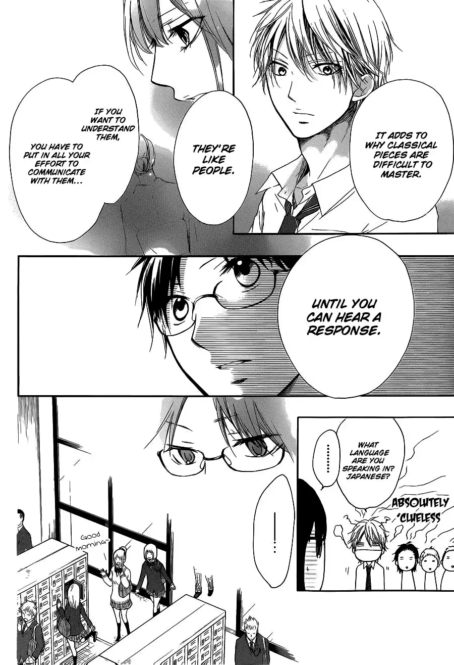 Kono Oto Tomare! Chapter 12 32